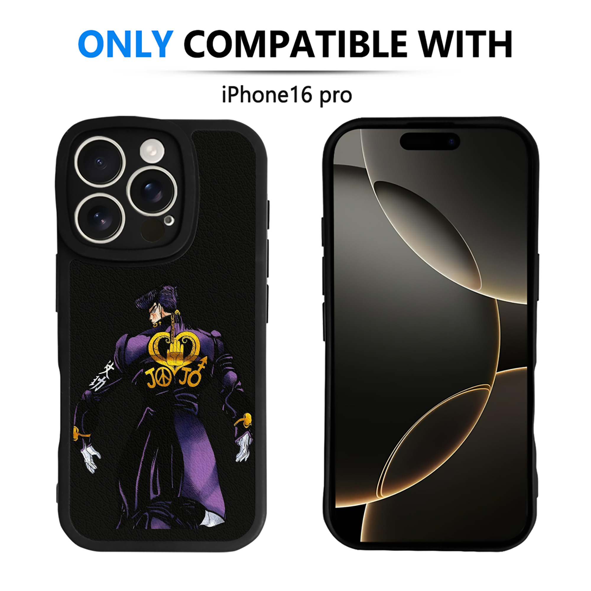 （画像用） ジョジョの奇妙な冒険 ひがしかた じょうすけ JoJo's Bizarre Adventure Higashikata Josuke 【iPhone 16シリーズ対応】シリコンスマホケース（レザー調） 材質：シリコン